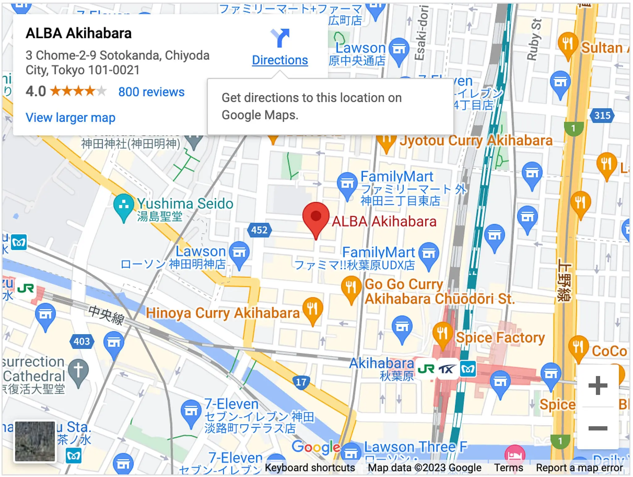 AKIBA OTAKU