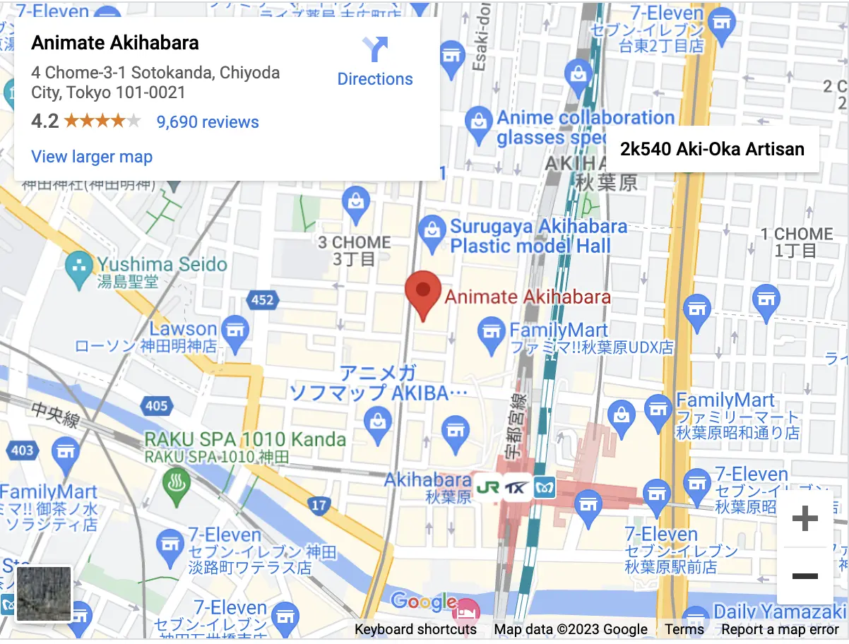 AKIBA OTAKU