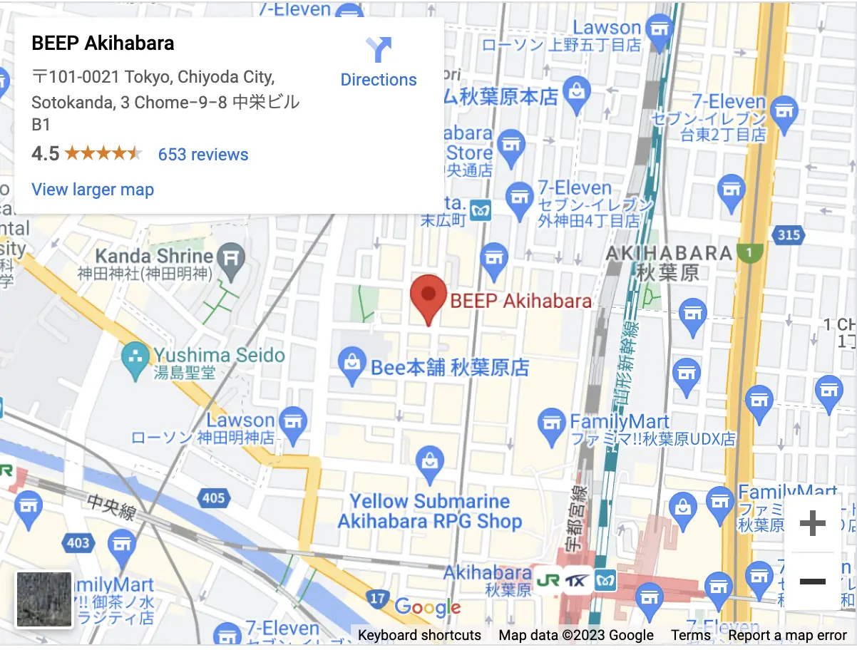 AKIBA OTAKU