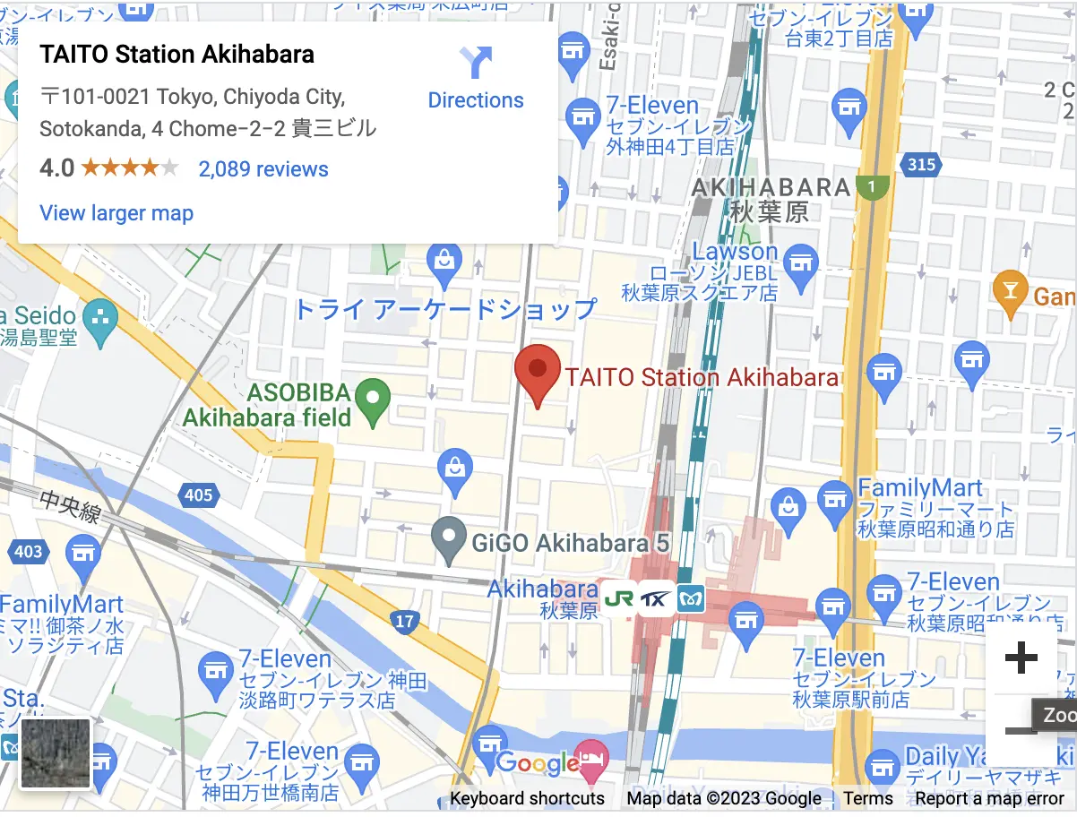 AKIBA OTAKU